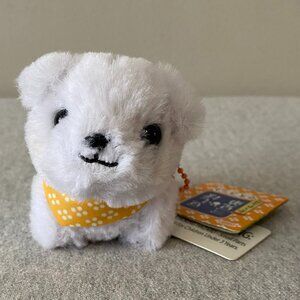 NWT Amuse Mameshiba San Kyodai Kakurenbo Dog Plush Collection Kome 3.5"